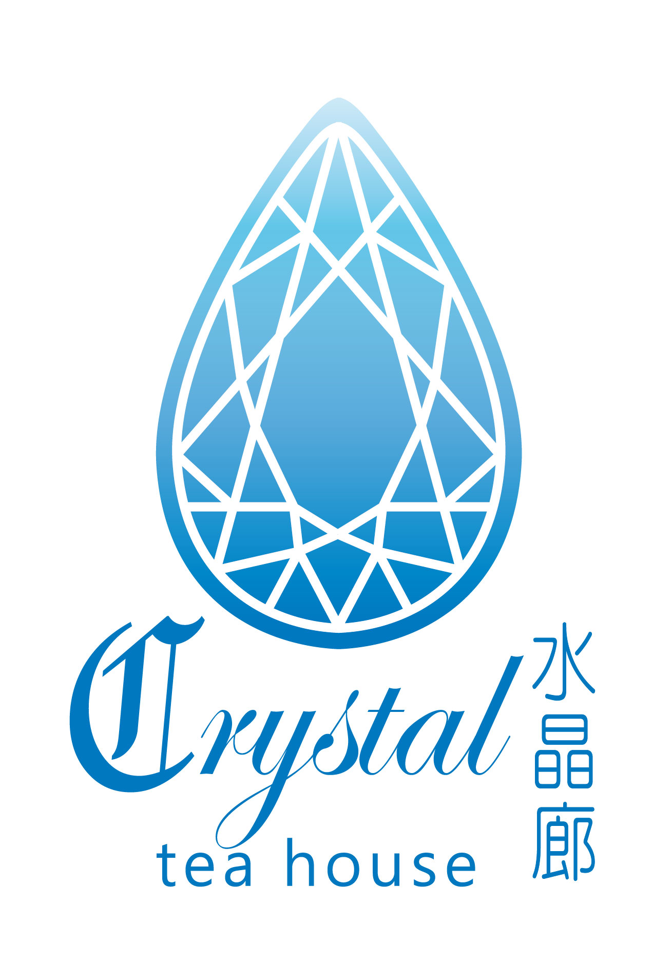 Crystal Tea House