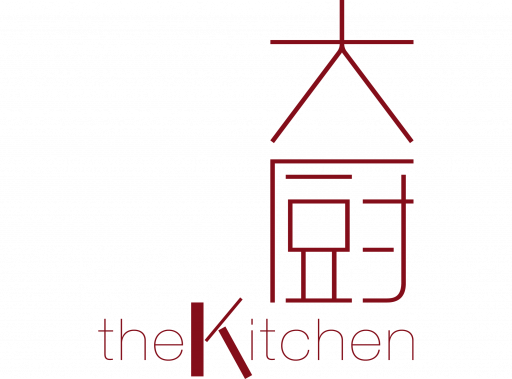 The Kitchen